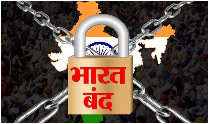 Bharat Bandh : अग्निपथ योजना के विरोध में आज भारत बंद है, कई जगह लगा जाम