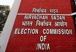 Vice President Election 2022: केंद्रीय चुनाव आयोग ने किया उपराष्ट्रपति चुनाव......