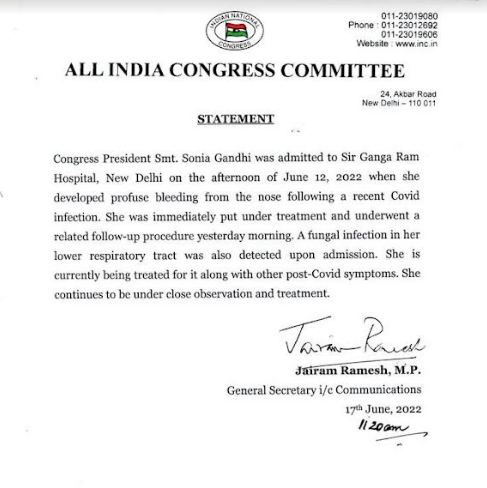 कांग्रेस अध्यक्ष सोनिया गांधी अस्पताल में भर्ती, live, sonia gandhi health condition,