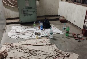 Haryana News Today, अस्पताल में शराब पीने का विडियो सोशल मीडिया पर ....