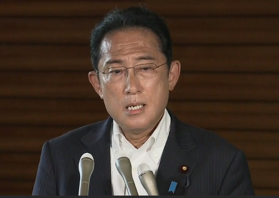PM किशिदा ने कहा कि Shinzo Abe पर हमला ऐसे समय में हुआ जब वो चुनाव के दौरान प्रचार कर रहे थे। totaltv| breaking news| japan news in hindi|