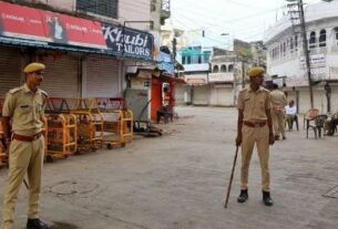 Udaipur Curfew News: सोमवार को उदयपुर में स्थिति सामान्य, कर्फ्यू में 12 घंटे की...