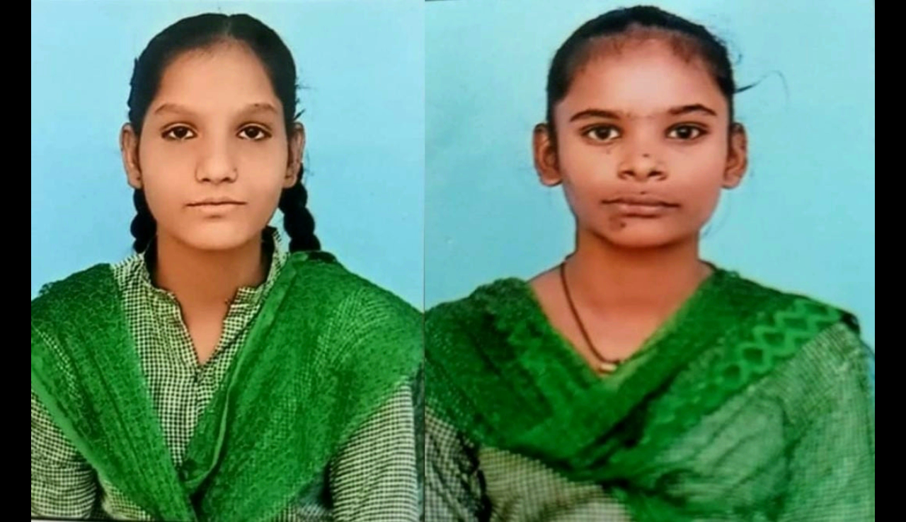News hindi today: संदिग्ध परिस्थितियों में 2 स्कूली छात्राएं लापता, today news hindi