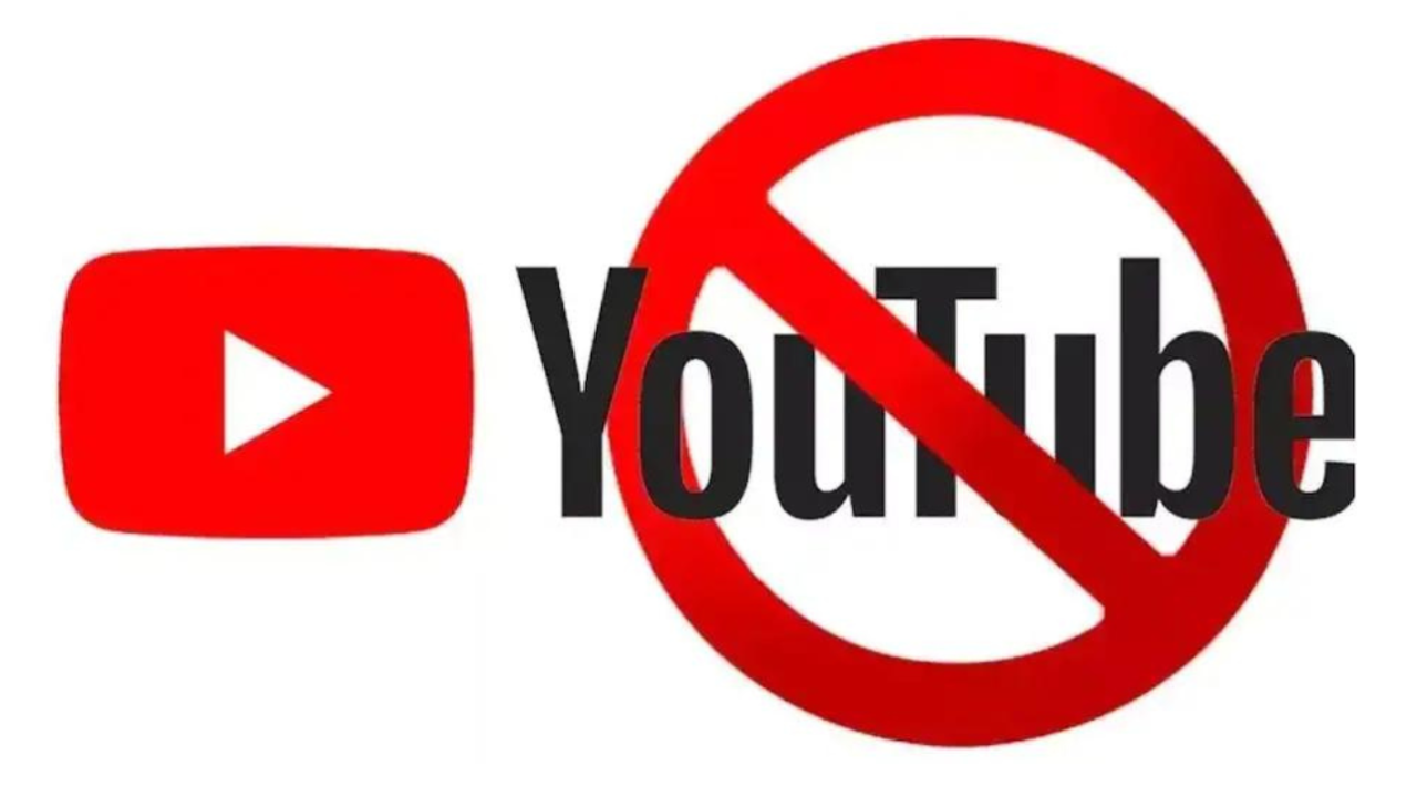 YouTube channels Block, भारत की राष्ट्रीय सुरक्षा और सार्वजनिक व्यवस्था से.... |