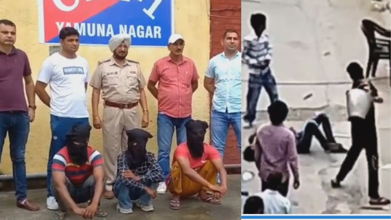 Viral news today, यमुनानगर में एक युवक को लोहे की बाल्टी से पीटने का वीडियो.....