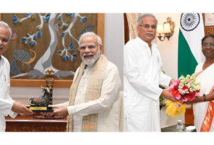 Bhupesh Baghel, छत्तीसगढ़ के मुख्यमंत्री भूपेश बघेल ने आज दिल्ली में राष्ट्रपति......