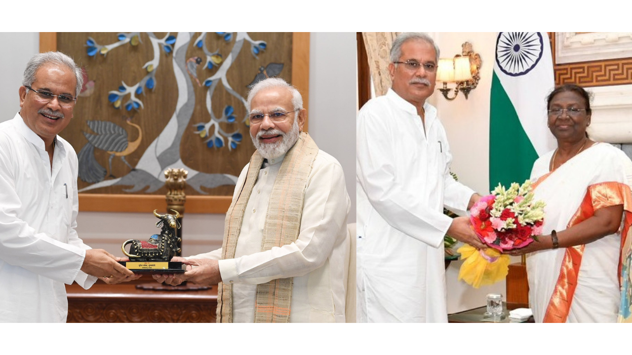 Bhupesh Baghel, छत्तीसगढ़ के मुख्यमंत्री भूपेश बघेल ने आज दिल्ली में राष्ट्रपति......