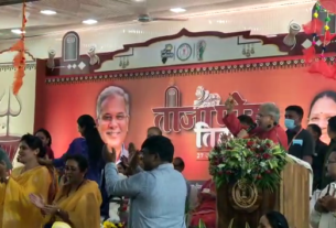 Chhattisgarh Teeja Pora 2022, छत्तीसगढ़ के मुख्यमंत्री भूपेश बघेल ने पोरा-तीजा..