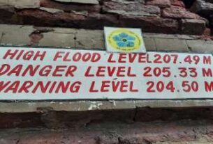 Delhi Yamuna Water Level, दिल्ली में खतरे के निशान से ऊपर पहुंचा यमुना का.....