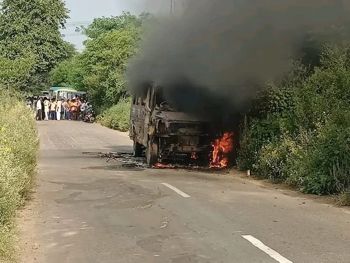 Harayana Ke Taja Samachar, निजी स्कूल बस में आग लगने से धूं-धूंकर जली.....