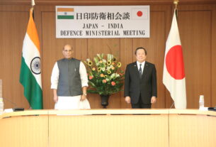 News National Today, रक्षा मंत्री राजनाथ सिंह ने आज टोक्यो में जापान के रक्षा मंत्री...