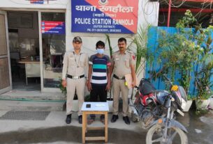 Delhi Samachar Hindi mai, ऑपरेशन 'क्लीन स्वीप' पर पुलिस की पैनी नज़र