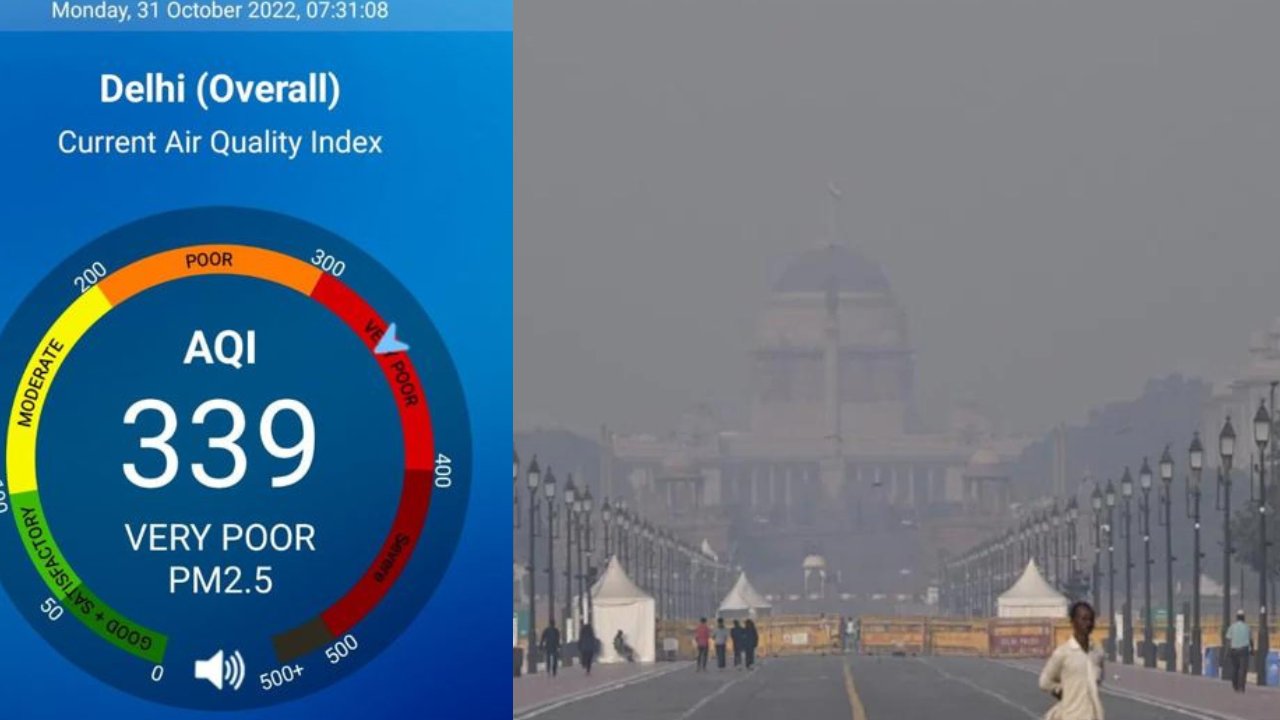 Hindi samachar, राजधानी में बढ़ा प्रदूषण का ग्राफ,जनता का हाल बेहाल.... | Live |