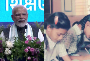 PM Modi Gujarat visit, पीएम का गुजरात को तोहफा, मिशन स्कूल ऑफ एक्सीलेंस...