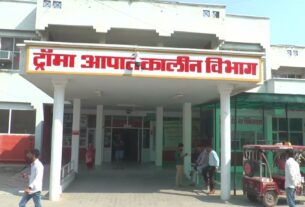 Haryana Crime News, सिरसा के नागरिक अस्पताल में देर रात हुए हंगामे के दौरान...