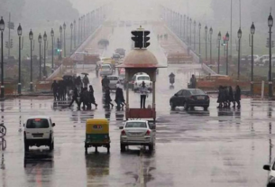 Latest weather update, राजधानी दिल्ली में हुई झमाझम बारिश से मौसम हुआ.....