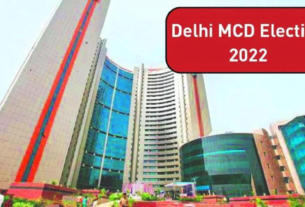 MCD election in delhi, दिल्ली नगर निगम चुनावों से पहले गरमाया राजनीतिक.....