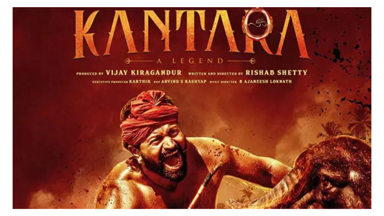 Kantara hindi box office, बॉक्स ऑफिस सुपरहिट कन्नड़ फिल्म कंतारा कब होगी....