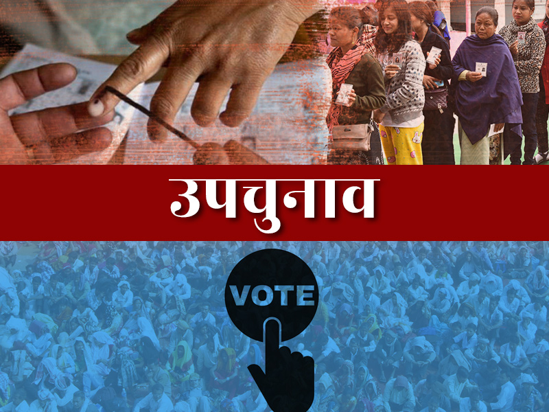 Mainpuri by-election 2022, मैनपुरी से सपा प्रत्याशी का हुआ ऐलान, देखिए किसे.....