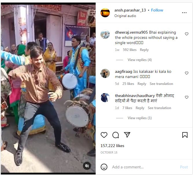 Viral Video, नागिन डांस के बाद अब वायरल हो रहा है दारू डांस... | Total tv, News