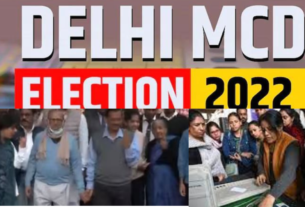 Delhi mcd polling, दिल्ली एमसीडी में हो रही वोंटिग के अब तक से जुड़े अपडेट .....