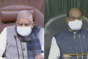 Lok Sabha, संसद में भी होगी मास्क की एंट्री, सांसदों को बाटा गया मास्क..... | Live |