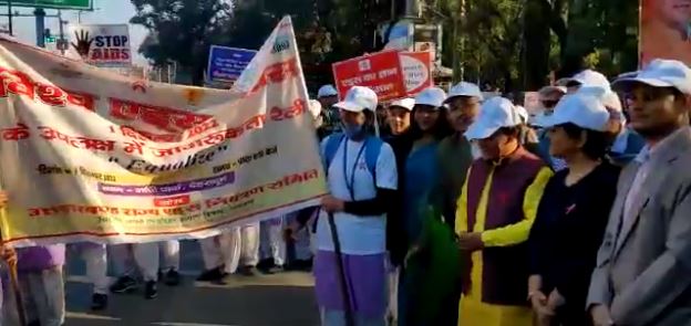 Prayagraj News, विश्व एड्स दि वस पर निकाली गई जन जागरूकता रैली.... |