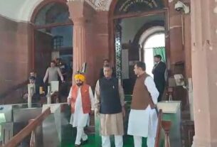 Amit shah latest news, पंजाब के मुख्यमंत्री भगवंत मान ने आज दिल्ली में केंद्रीय गृह ....