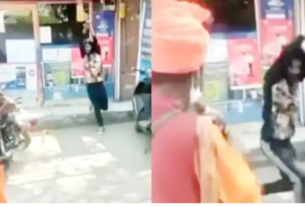 Viral video aaj ka, बीन बजाते ही दुकान से निकला युवक, जिसे देख लोग हुए हैरान....