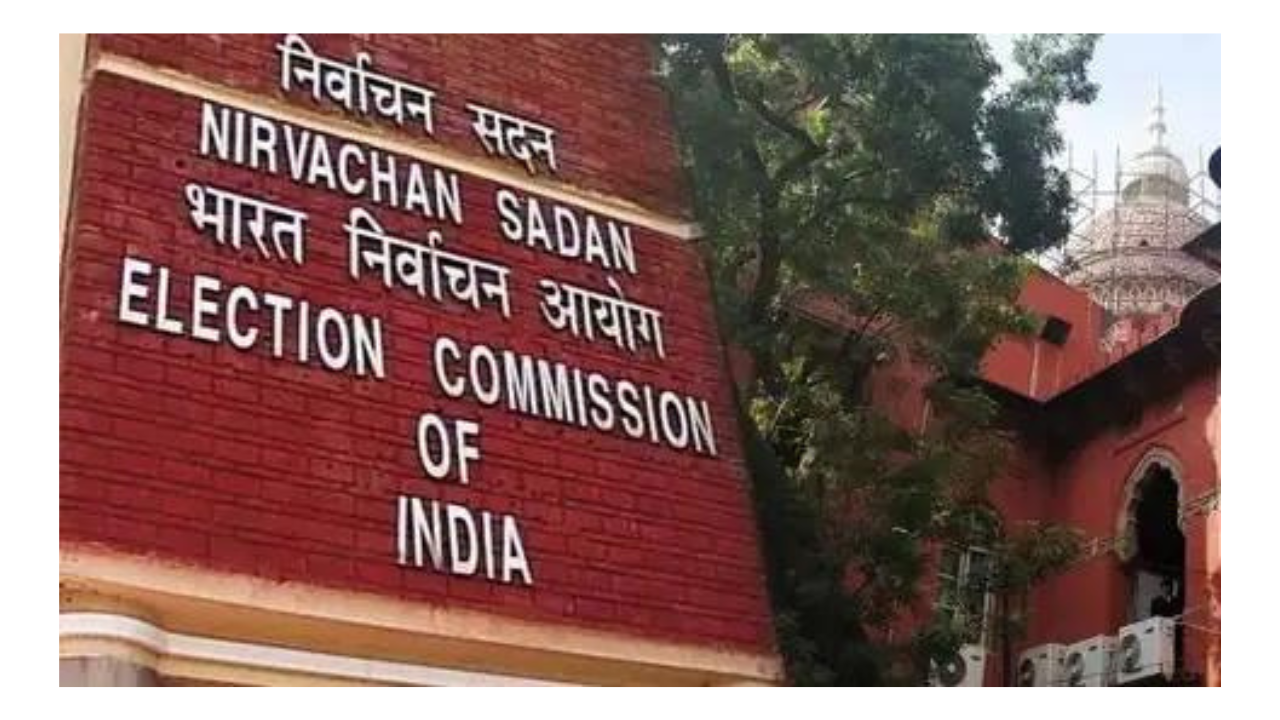 Election Commission news, भारत निर्वाचन आयोग ने आधुनिकता की नई राहों में ...
