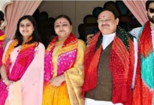 Jaipur News, अध्यक्ष जेपी नड्डा के घर गूंजेगी शहनाई, बेटे के सर सजेगा सहरा.....