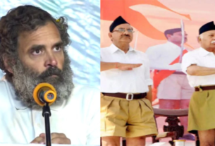 Rahul gandhi latest news, राहुल गांधी ने क्यों दी RSS को कौरवों की संज्ञा ? Live