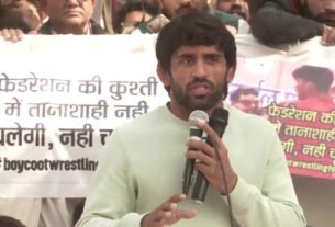 Wrestlers Protest at Jantar Mantar, खिलाड़ियों ने इंडियन ओलंपिक एसोसिएशन ...