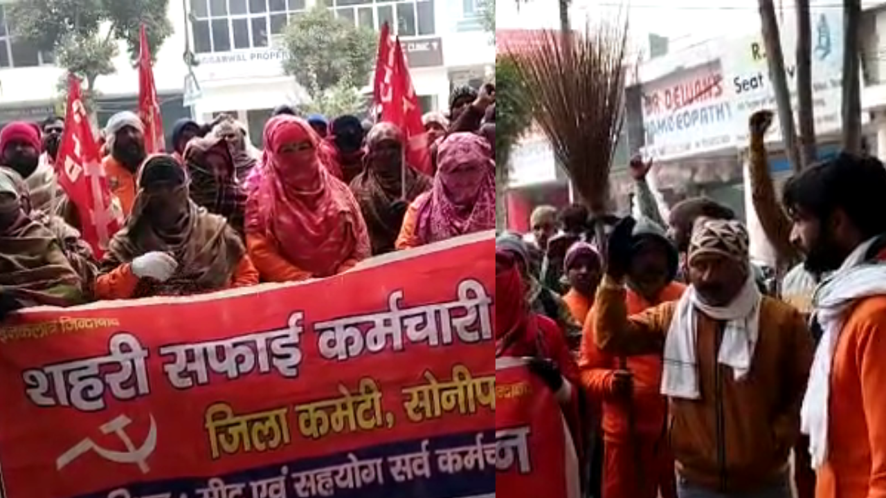 Haryana news, सोनीपत में सफाई कर्मचारियों का प्रदर्शन निगम कार्यालय का किया ...