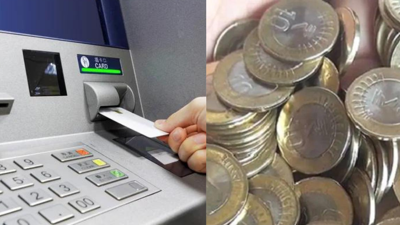 RBI News, अब ATM से निकाल सकेंगे सिक्के, RBI जल्द ही शुरू करेगा पायलट .....