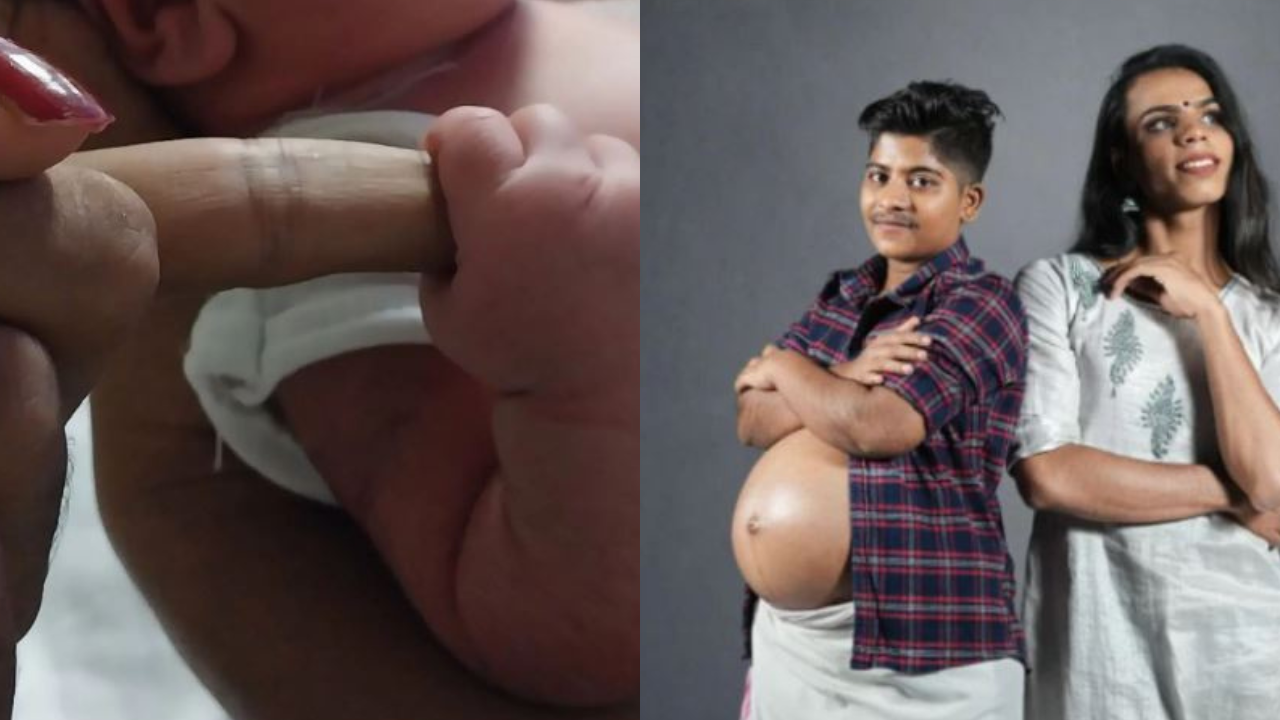 Kerala Trans Couple, देश में पहली बार केरल ट्रांसमैन ने दिया बच्चे को जन्म, बच्चे..