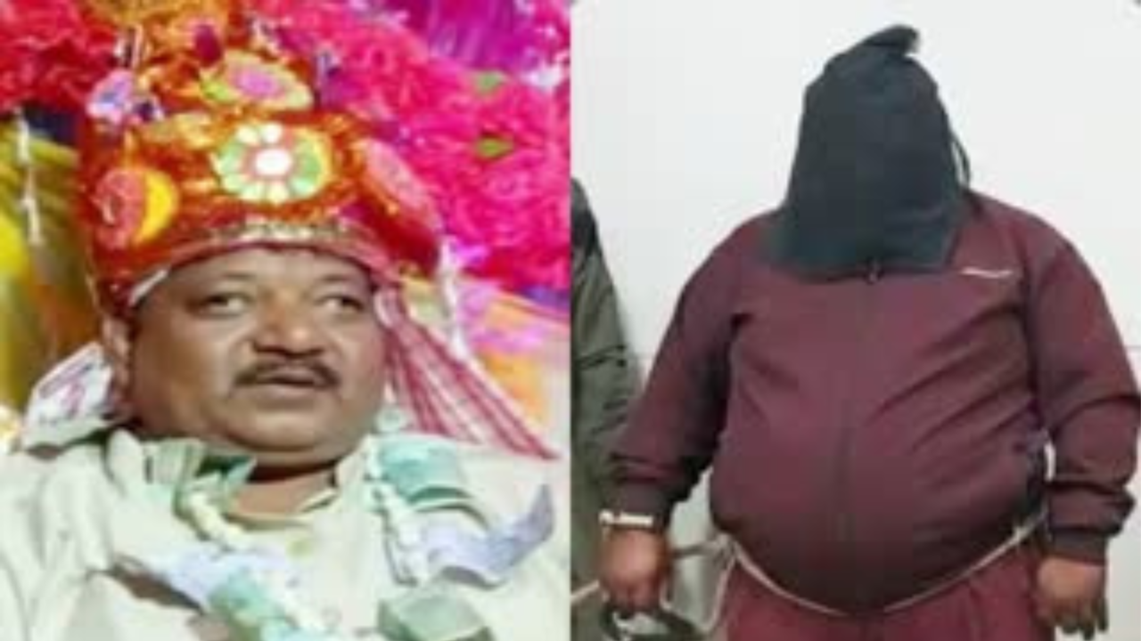 jharkhand news, 6 पत्नियों का पति, सातवीं शादी के पहले कैसे हुआ गिरफ्तार.......