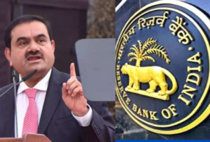 Gautam adani news, अडानी ग्रुप पर अब RBI का बैंकों पर ये बड़ा एक्शन........
