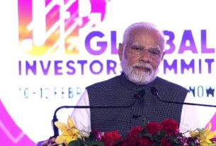 Global Investors Summit 2023, की हुई शुरुआत , PM ने किया यूपी की बदलती .....