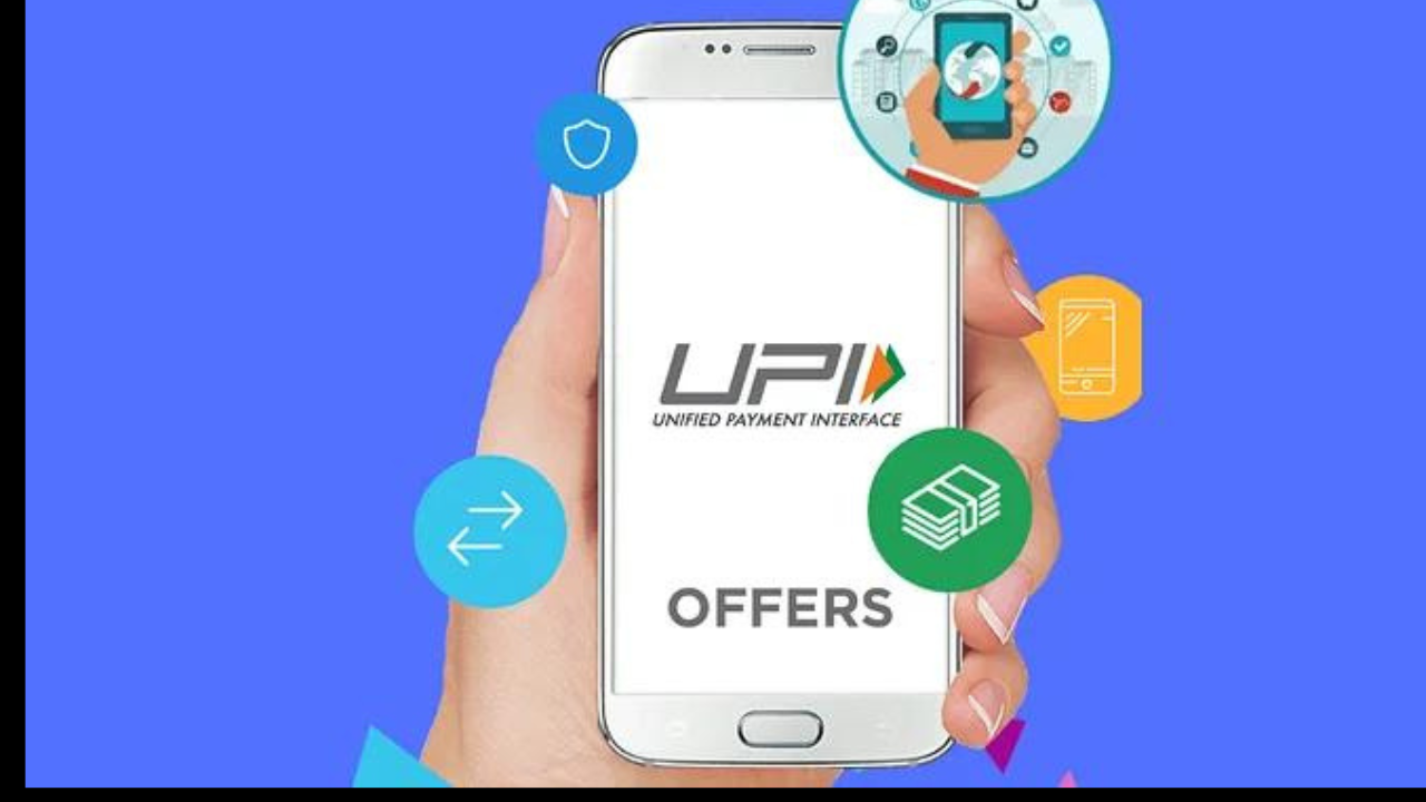 UPI Payment Rules Changing, यूपीआई पेमेंट वालों को बड़ा झटका! 1 अप्रैल से देना