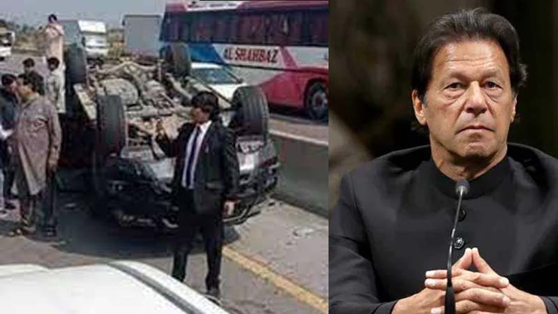 ToshaKhana Case Imran Khan, इस्लामाबाद जा रहे इमरान खान की पलटी गाड़ी...