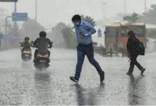 Weather news,यूपी, दिल्ली समेत इन राज्यों को मिलेगी गर्मी से राहत, बारिश से....