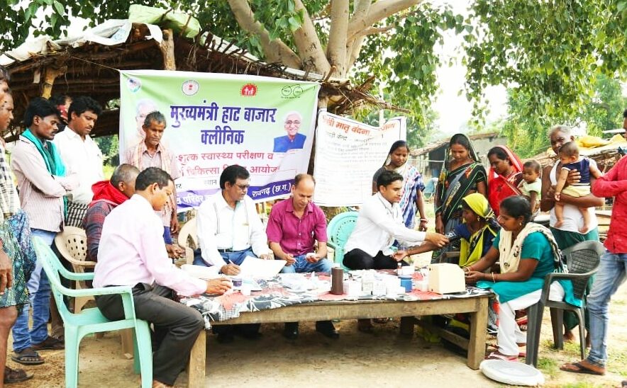 Haat Bazar Clinic, हाट बाजार क्लीनिक से दुर्गम इलाकों में सुलभ हुई स्वास्थ्य सेवाएं,