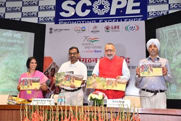 राज्य मंत्री गिरिराज सिंह ने "संगठन से समृद्धि" अभियान की शुरुआत की