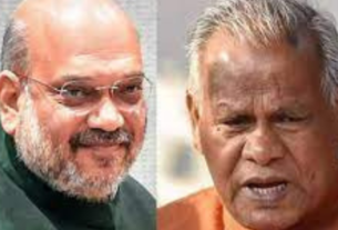 Bihar News, अमित शाह से मिलेंगे जीतन राम मांझी, नीतीश को देंगे झटका | Live |