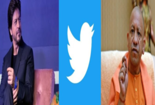 Twitter Blue Tick,सीएम योगी, राहुल गांधी, सलमान-शाहरुख समेत इन हस्तियों के...
