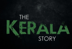 The kerala story trailer, द केरला स्टोरी पर रोक की मांग, SC ने सुनवाई से......