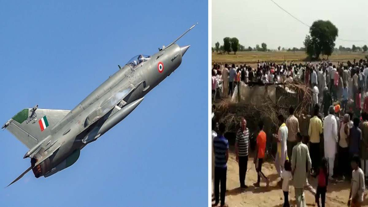 Rajasthan aircraft crash,राजस्थान में क्रैश होकर घर पर गिरा एयरफोर्स का मिग-21.