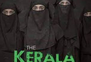 The kerala story box office, द केरल स्टोरी बॉक्स ऑफिस पर मचा रही तूफान....