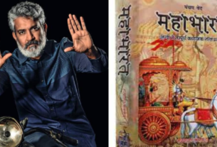 letest south movie,Mahabharataको 10 भागों में बनाएंगे मशहूर डायरेक्टर.....